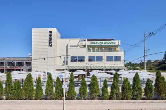 아이와즈(eihwaz). [주식회사 레드포인트 제공]